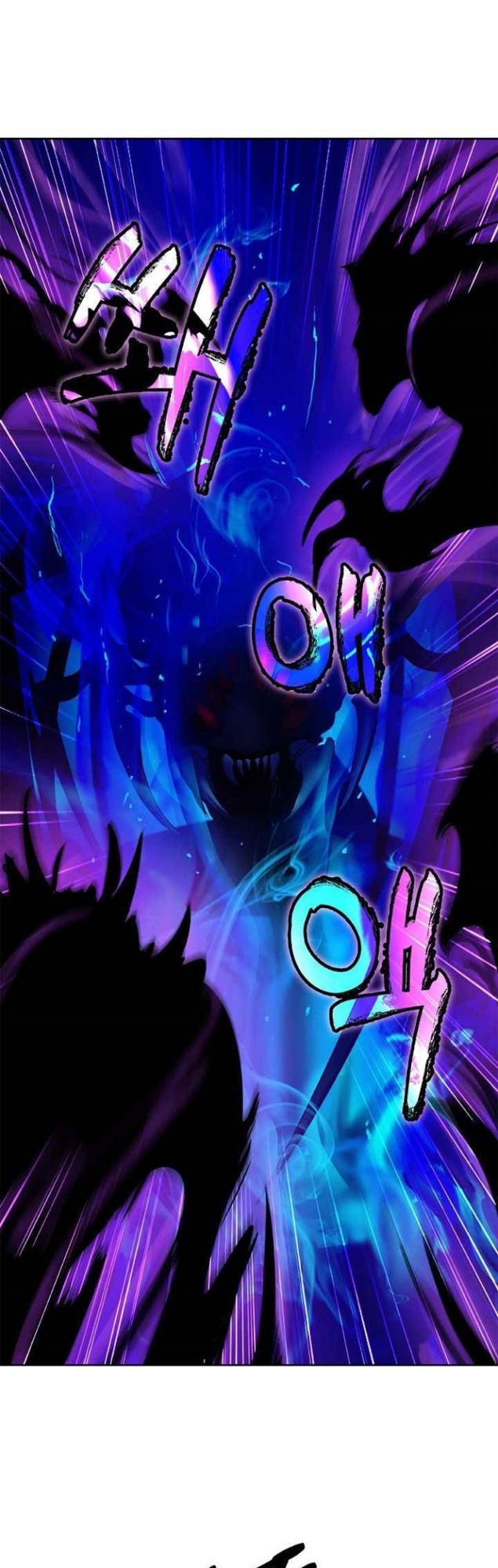Cystic Story (Call The Spear) Chapter 44 - halaman 6