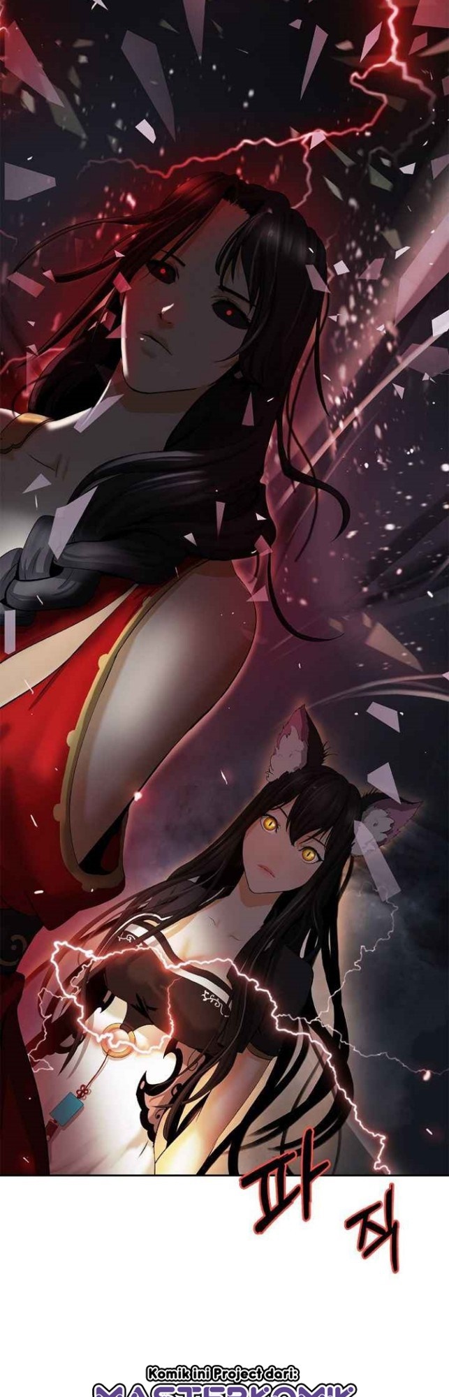 Cystic Story (Call The Spear) Chapter 44 - halaman 60