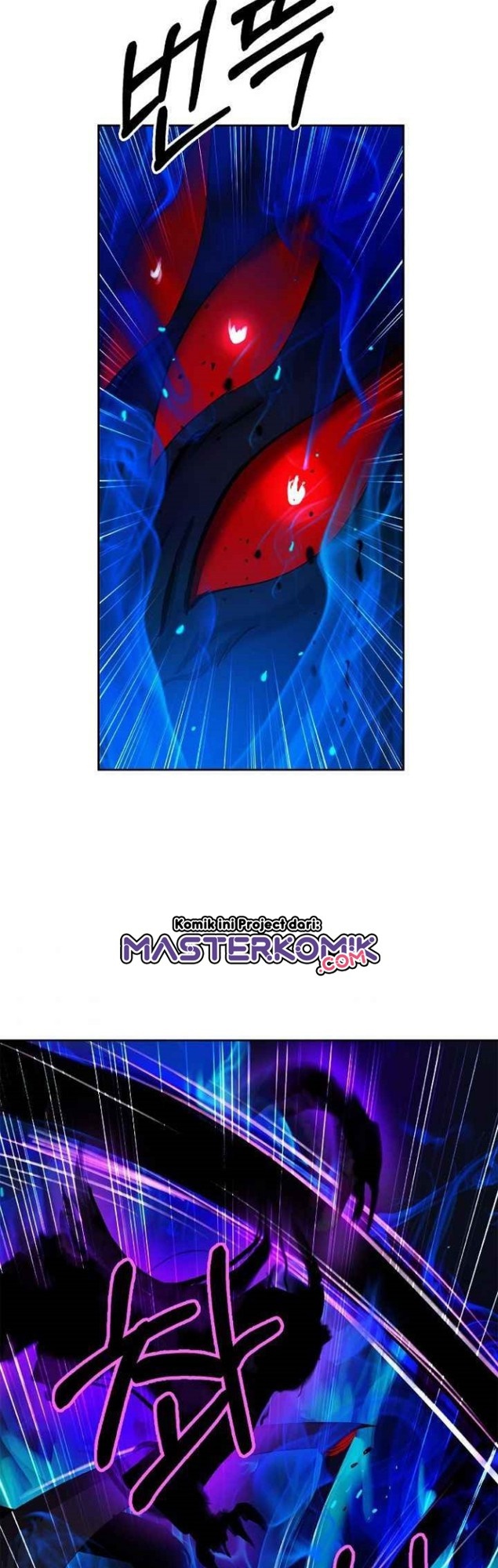 Cystic Story (Call The Spear) Chapter 44 - halaman 7
