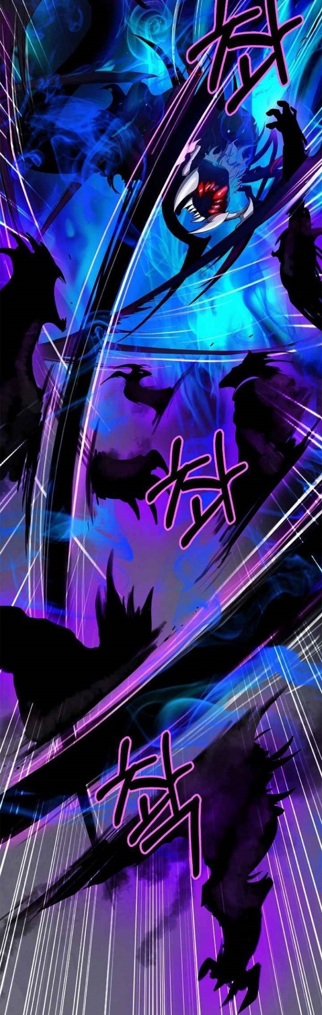 Cystic Story (Call The Spear) Chapter 44 - halaman 8