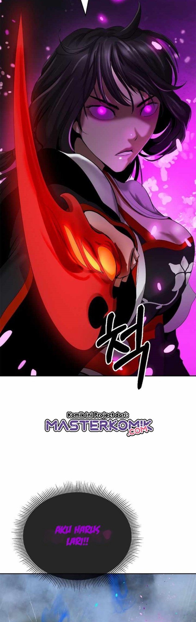 Cystic Story (Call The Spear) Chapter 45 - halaman 11