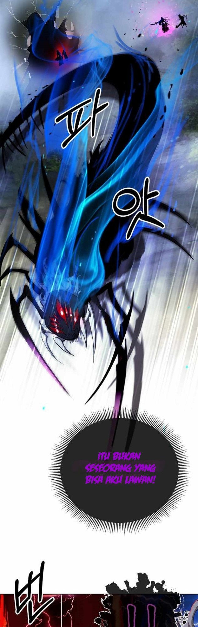 Cystic Story (Call The Spear) Chapter 45 - halaman 12