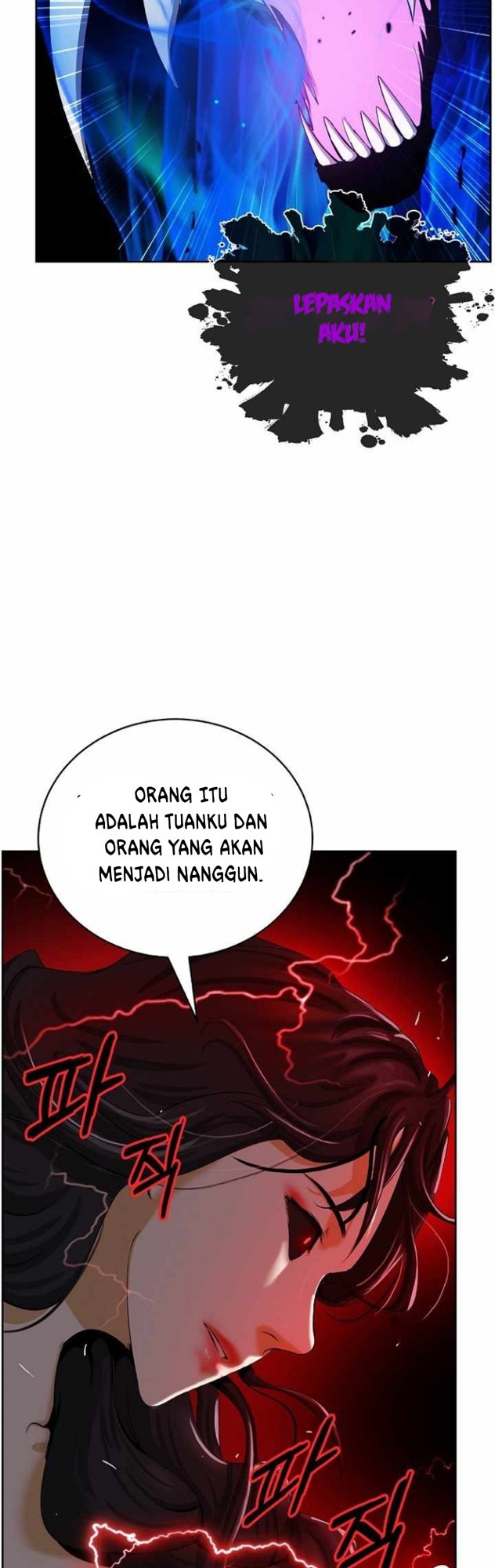 Cystic Story (Call The Spear) Chapter 45 - halaman 14