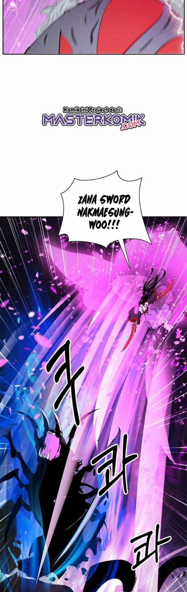 Cystic Story (Call The Spear) Chapter 45 - halaman 17