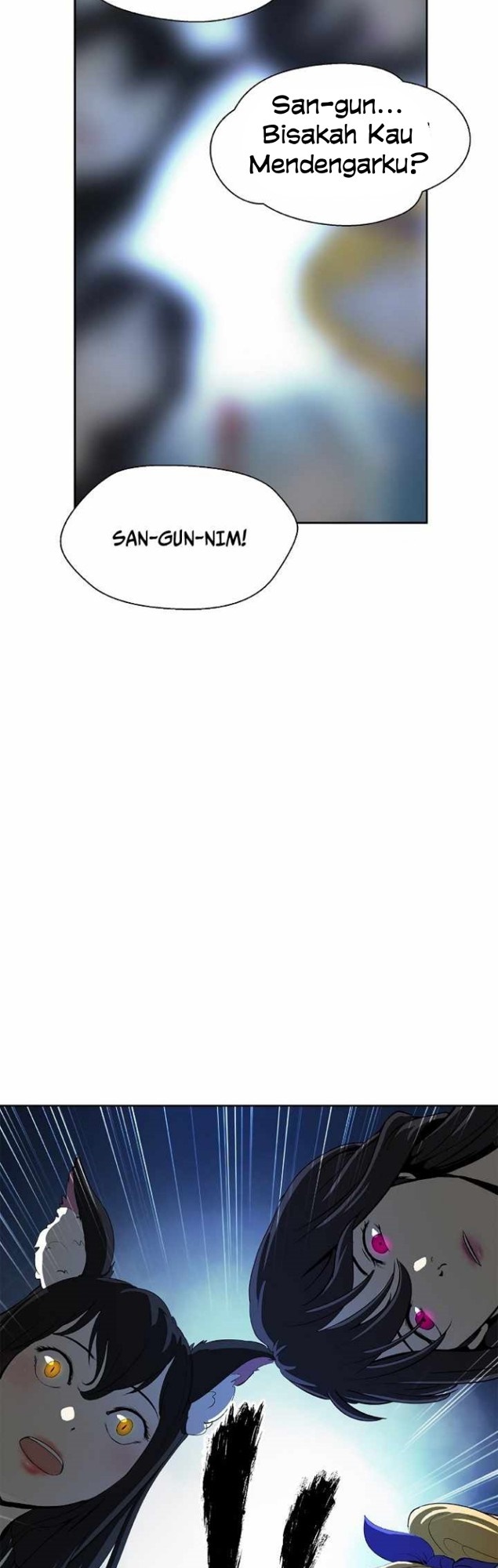 Cystic Story (Call The Spear) Chapter 45 - halaman 26
