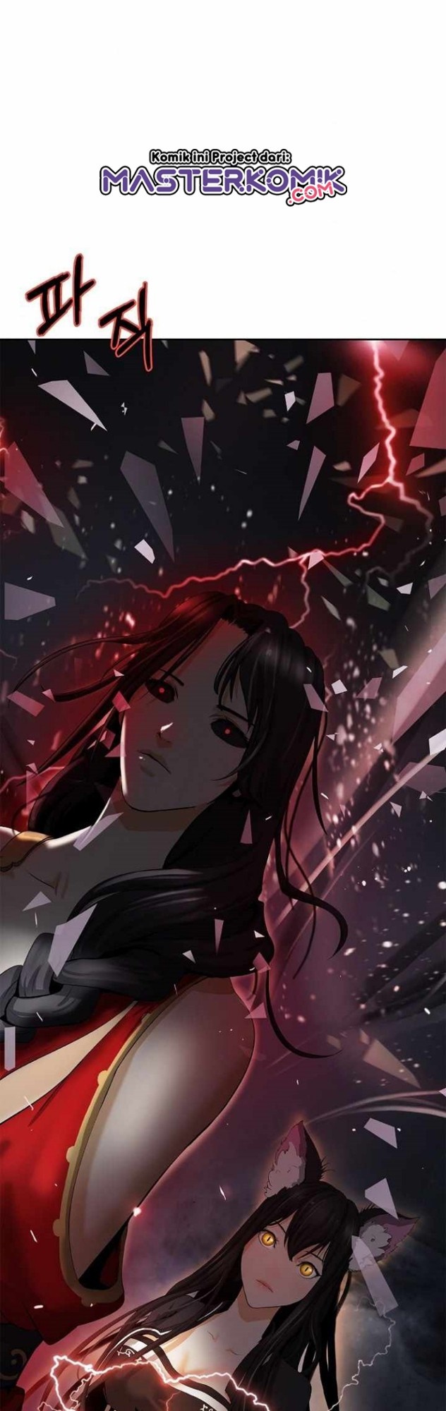 Cystic Story (Call The Spear) Chapter 45 - halaman 3