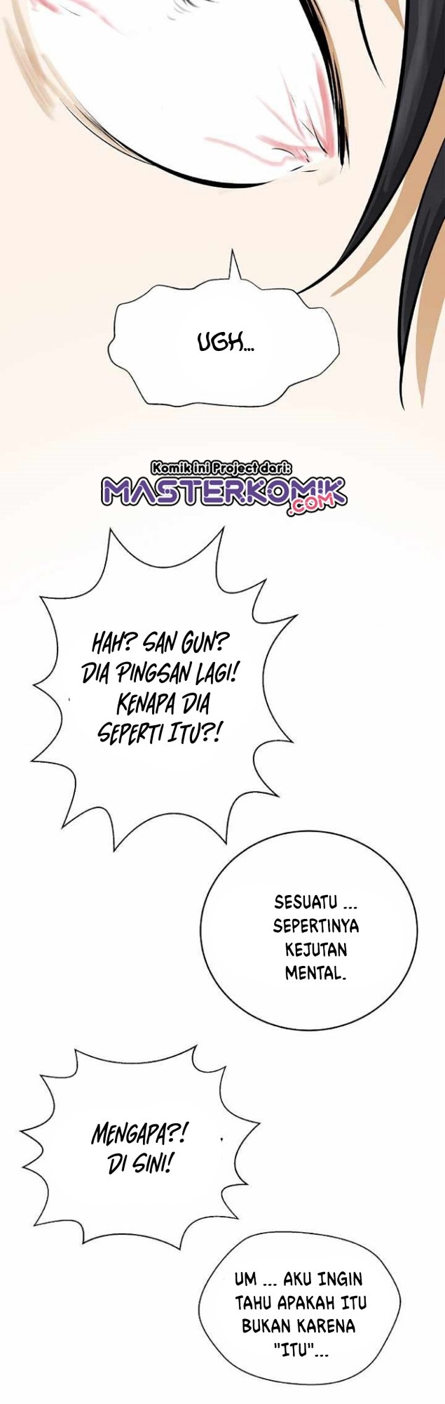 Cystic Story (Call The Spear) Chapter 45 - halaman 30
