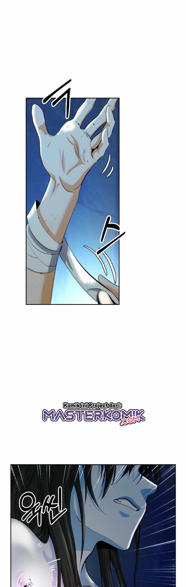 Cystic Story (Call The Spear) Chapter 45 - halaman 32