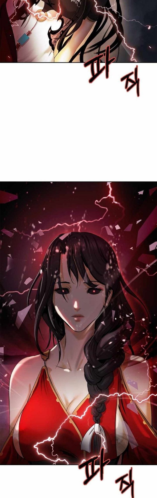 Cystic Story (Call The Spear) Chapter 45 - halaman 4