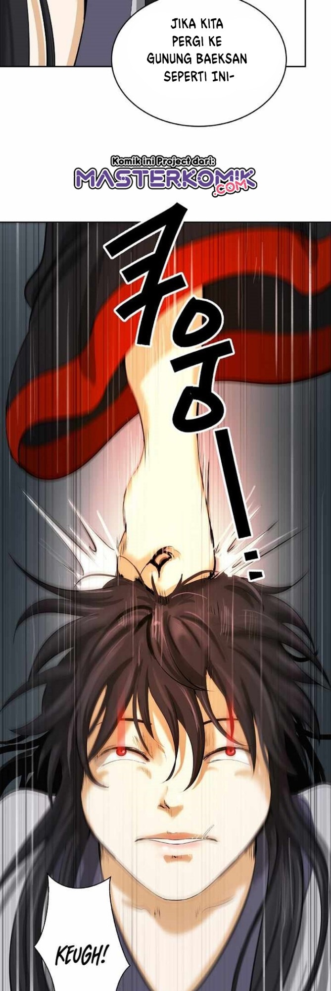 Cystic Story (Call The Spear) Chapter 45 - halaman 48