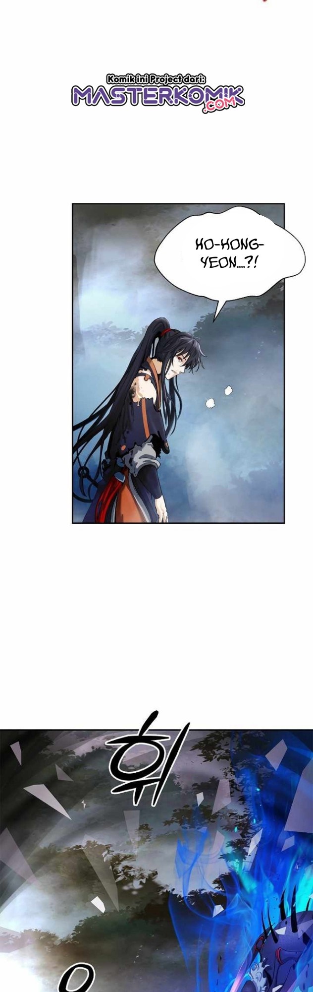 Cystic Story (Call The Spear) Chapter 45 - halaman 5