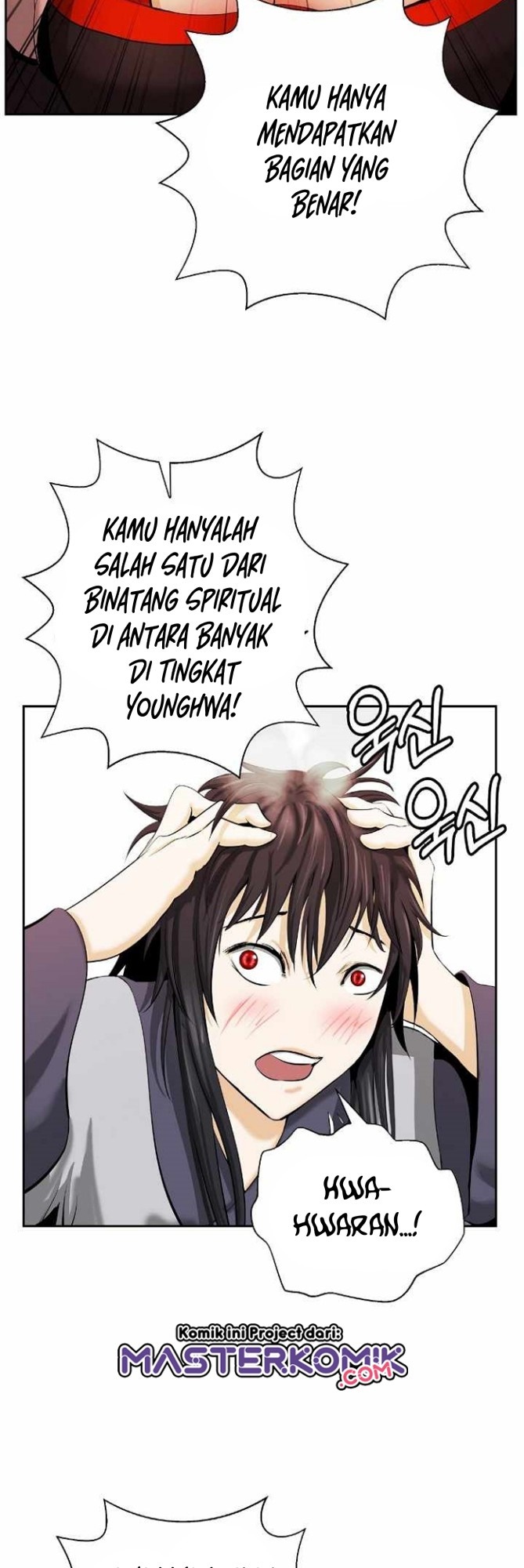 Cystic Story (Call The Spear) Chapter 45 - halaman 50