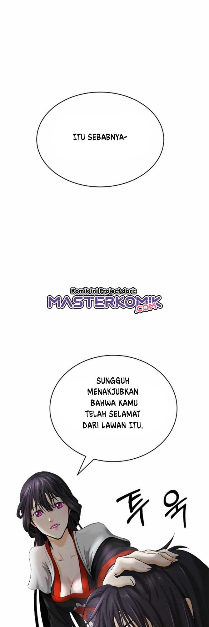 Cystic Story (Call The Spear) Chapter 45 - halaman 52