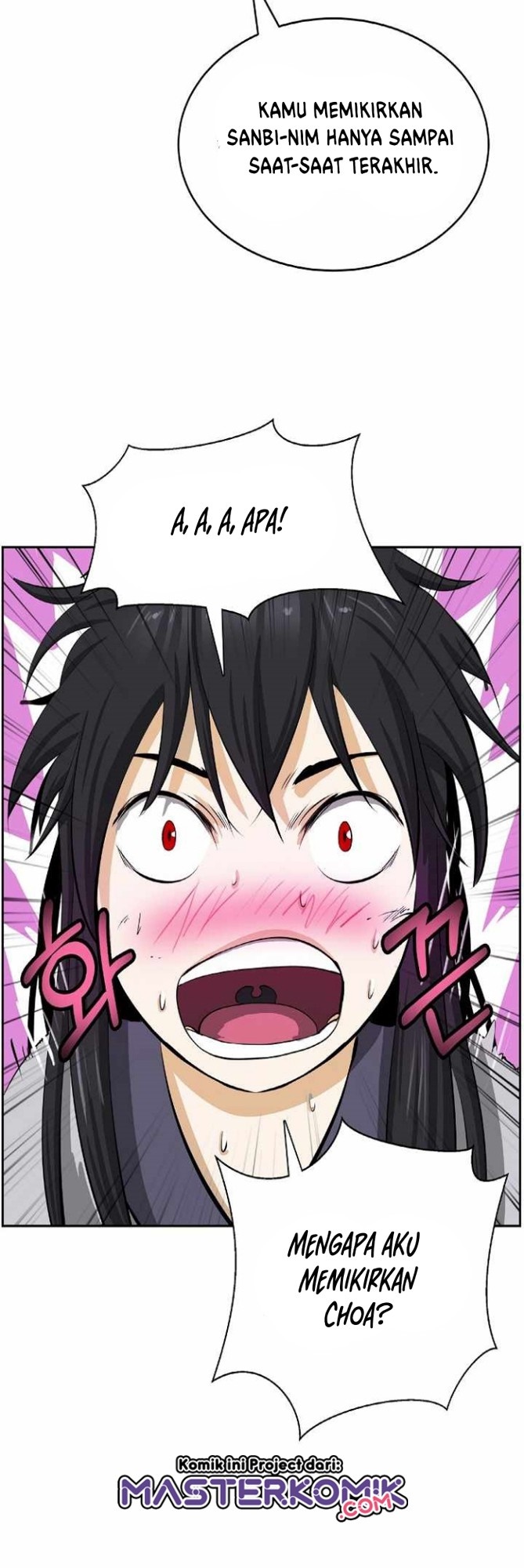 Cystic Story (Call The Spear) Chapter 45 - halaman 55