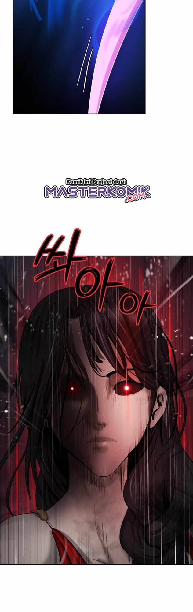 Cystic Story (Call The Spear) Chapter 45 - halaman 8