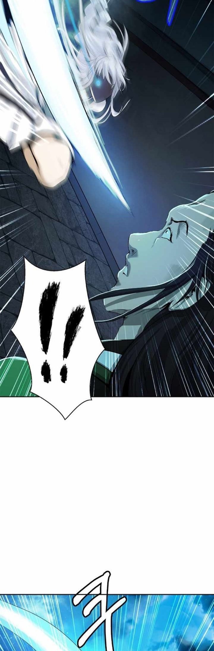 Cystic Story (Call The Spear) Chapter 46 - halaman 43