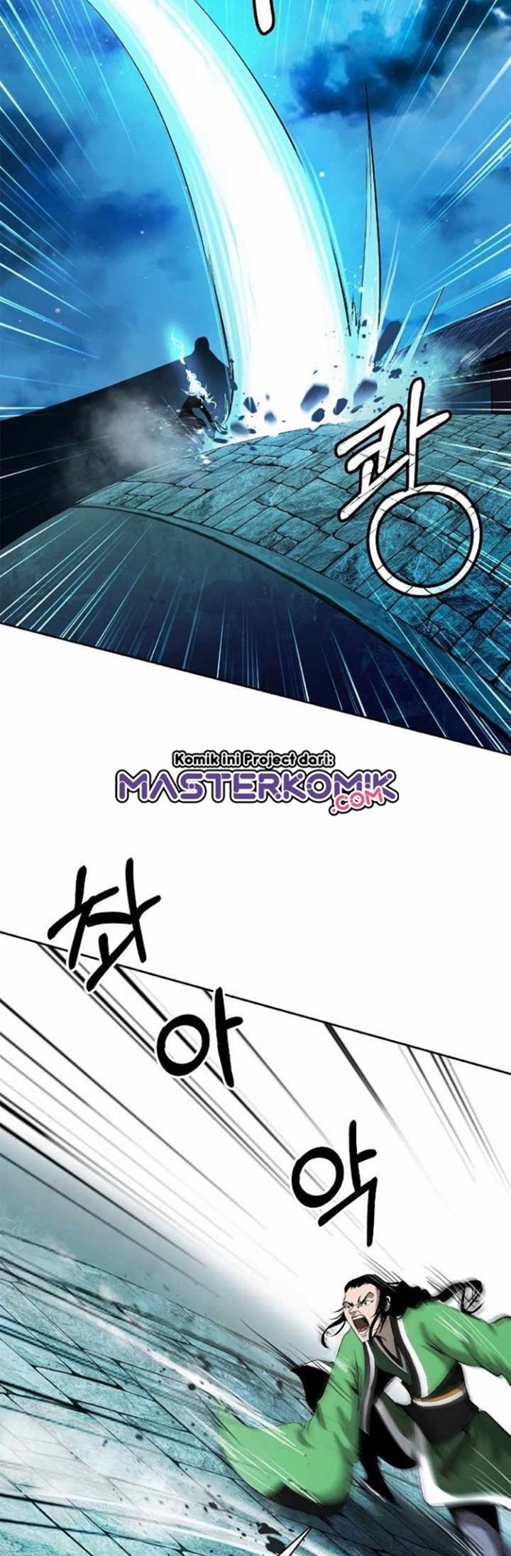 Cystic Story (Call The Spear) Chapter 46 - halaman 44