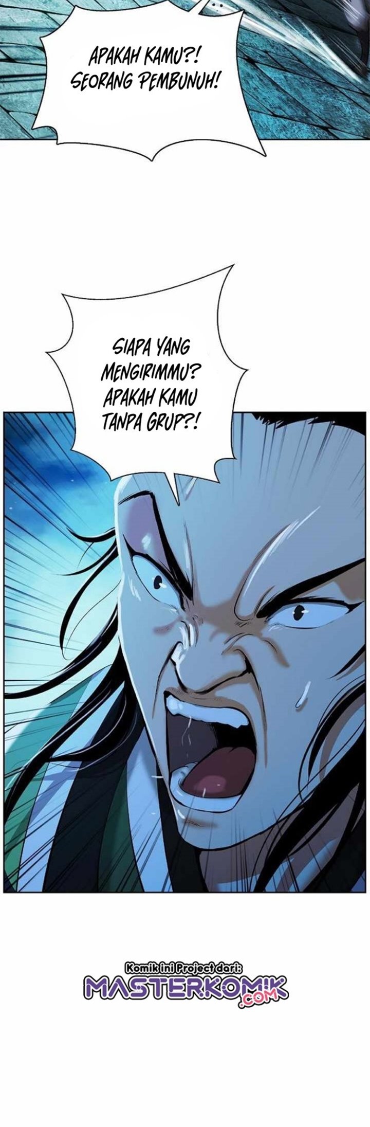 Cystic Story (Call The Spear) Chapter 46 - halaman 45