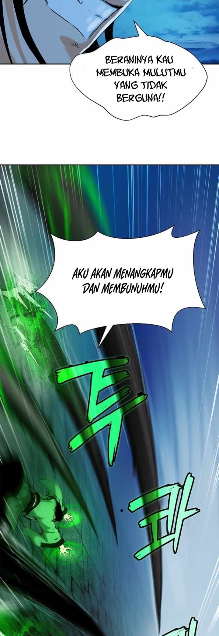 Cystic Story (Call The Spear) Chapter 46 - halaman 48