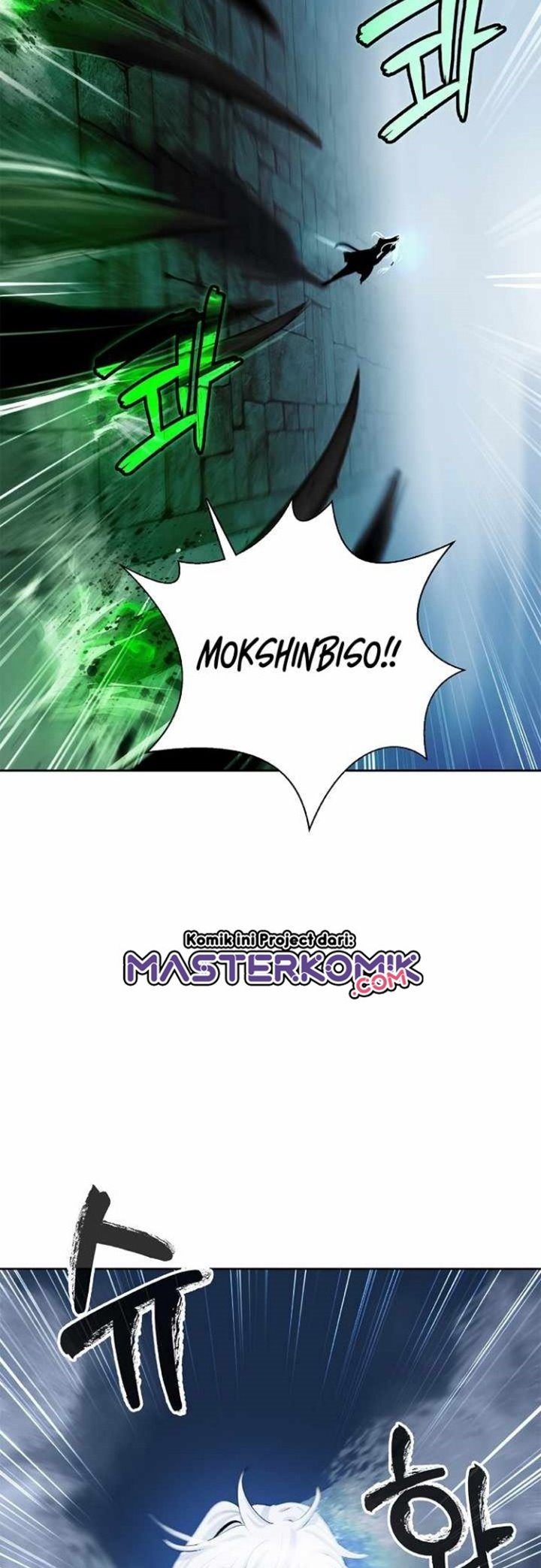 Cystic Story (Call The Spear) Chapter 46 - halaman 49