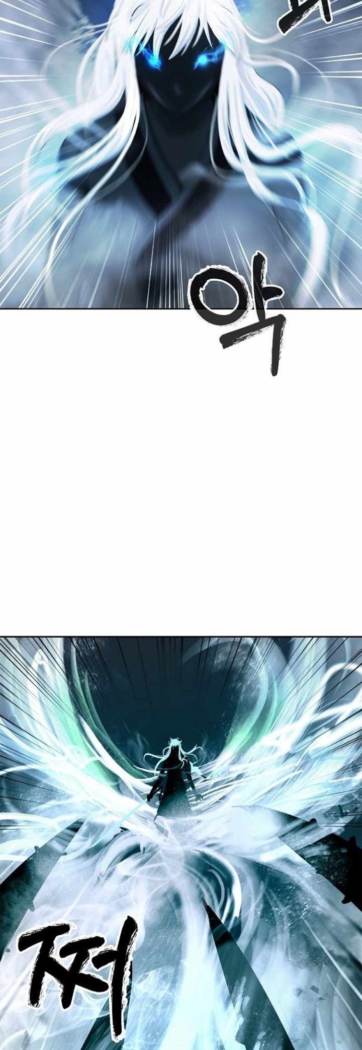Cystic Story (Call The Spear) Chapter 46 - halaman 50