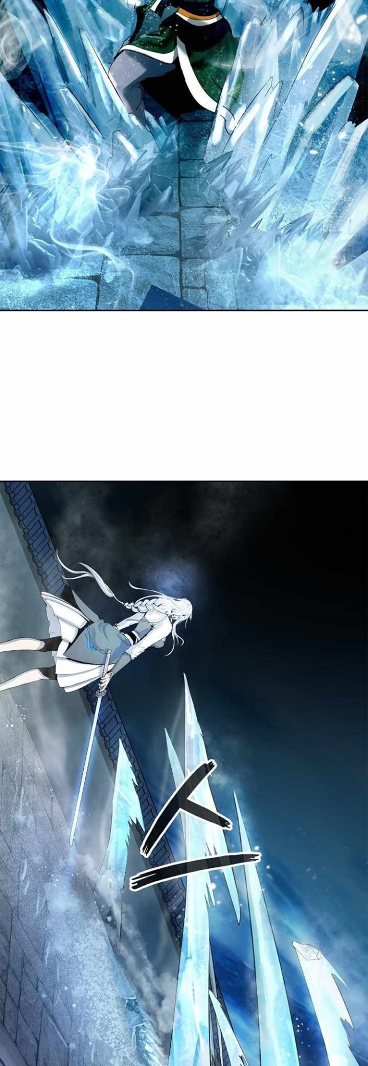 Cystic Story (Call The Spear) Chapter 46 - halaman 54