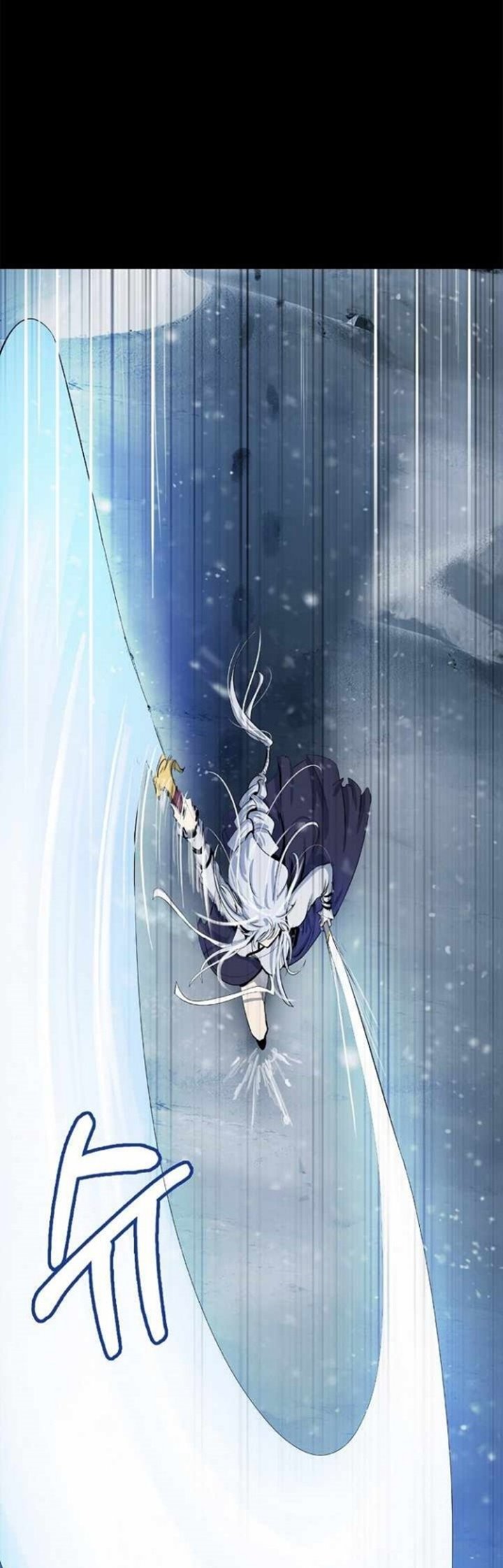 Cystic Story (Call The Spear) Chapter 47 - halaman 30