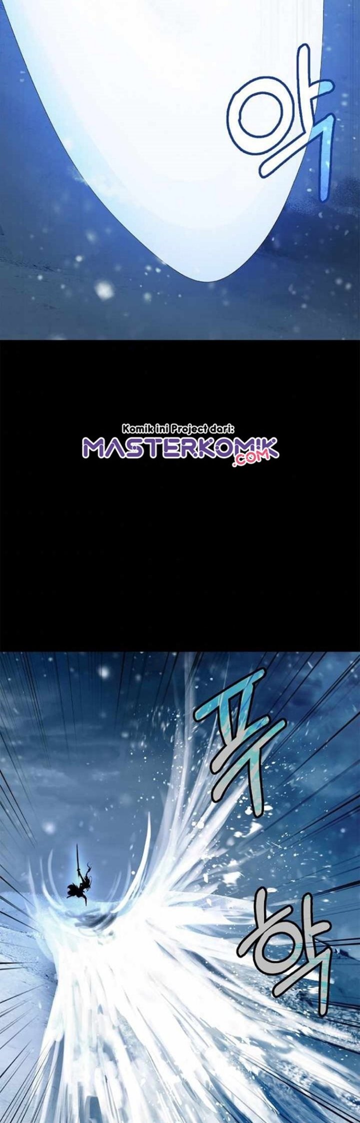 Cystic Story (Call The Spear) Chapter 47 - halaman 31