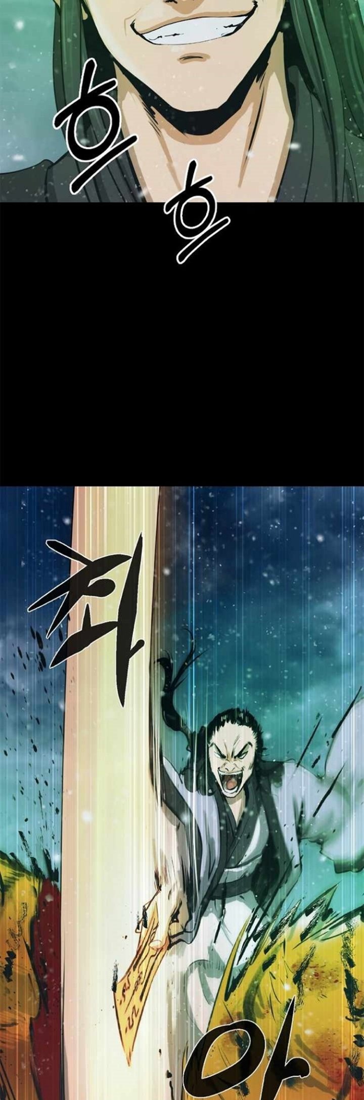 Cystic Story (Call The Spear) Chapter 47 - halaman 37