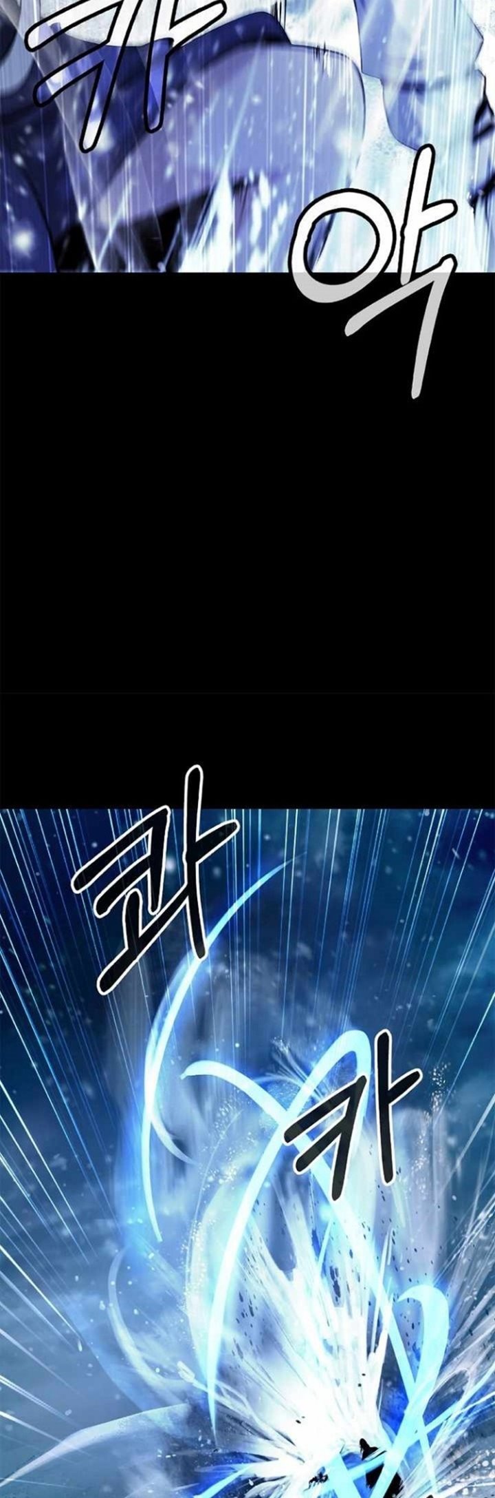 Cystic Story (Call The Spear) Chapter 47 - halaman 39