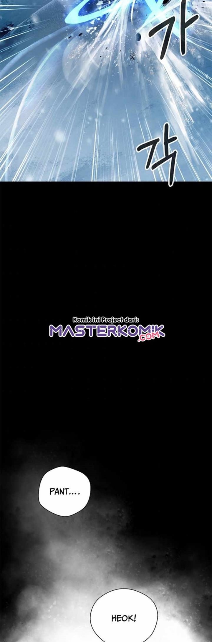 Cystic Story (Call The Spear) Chapter 47 - halaman 40