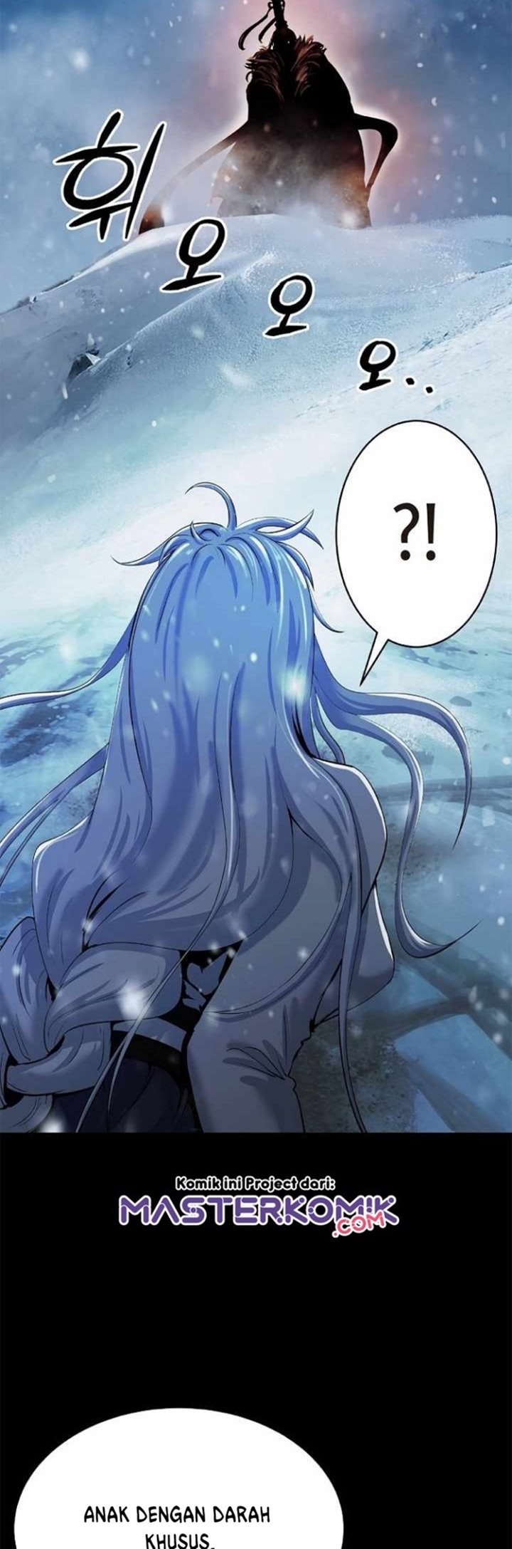 Cystic Story (Call The Spear) Chapter 47 - halaman 43
