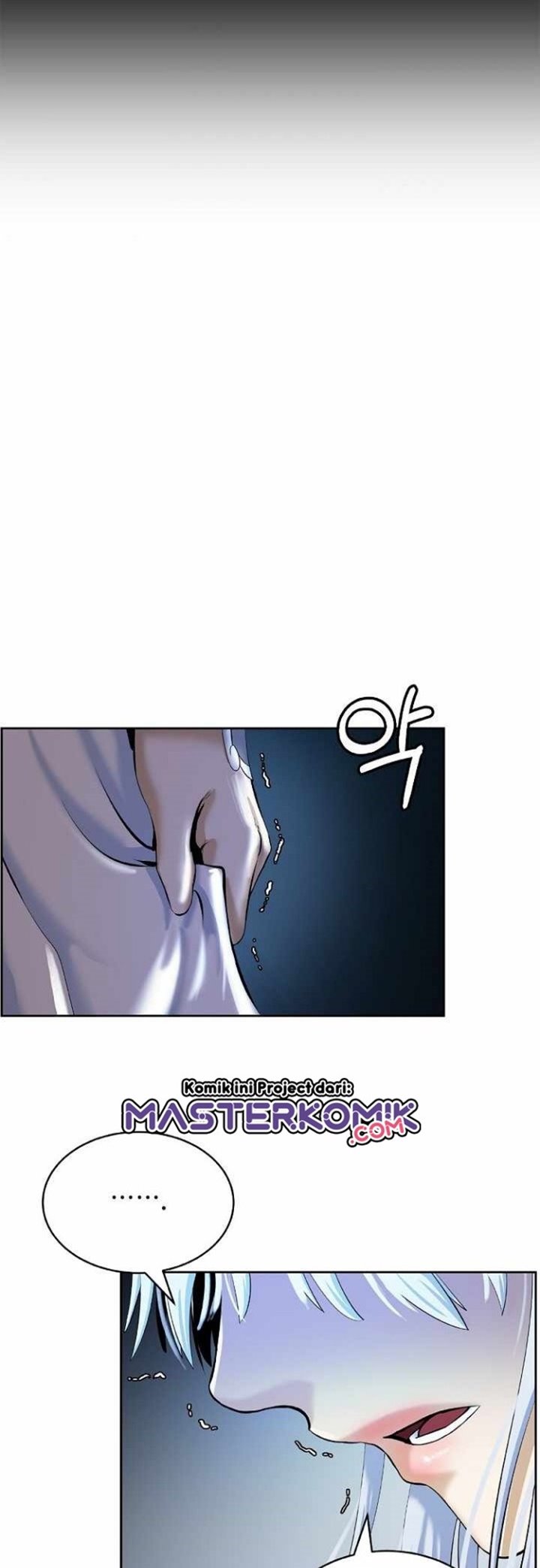 Cystic Story (Call The Spear) Chapter 47 - halaman 50