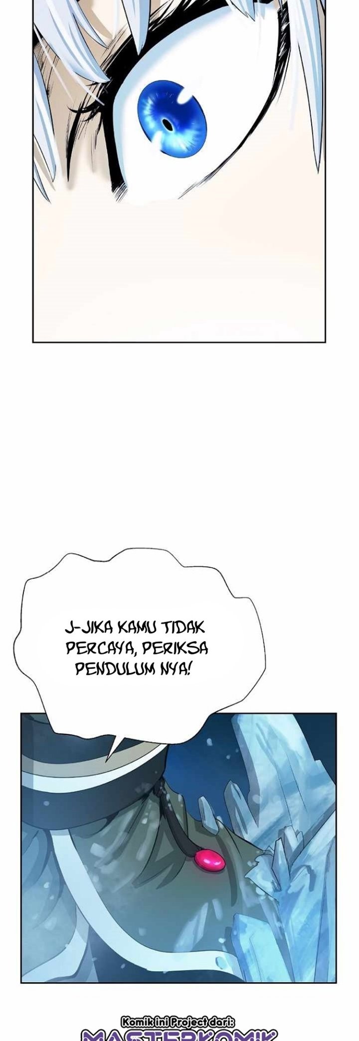 Cystic Story (Call The Spear) Chapter 47 - halaman 52
