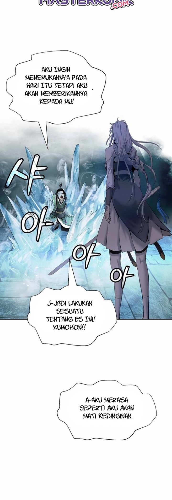 Cystic Story (Call The Spear) Chapter 47 - halaman 53