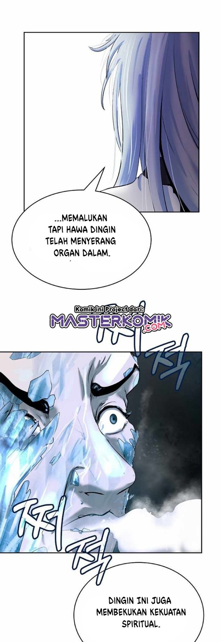 Cystic Story (Call The Spear) Chapter 47 - halaman 54