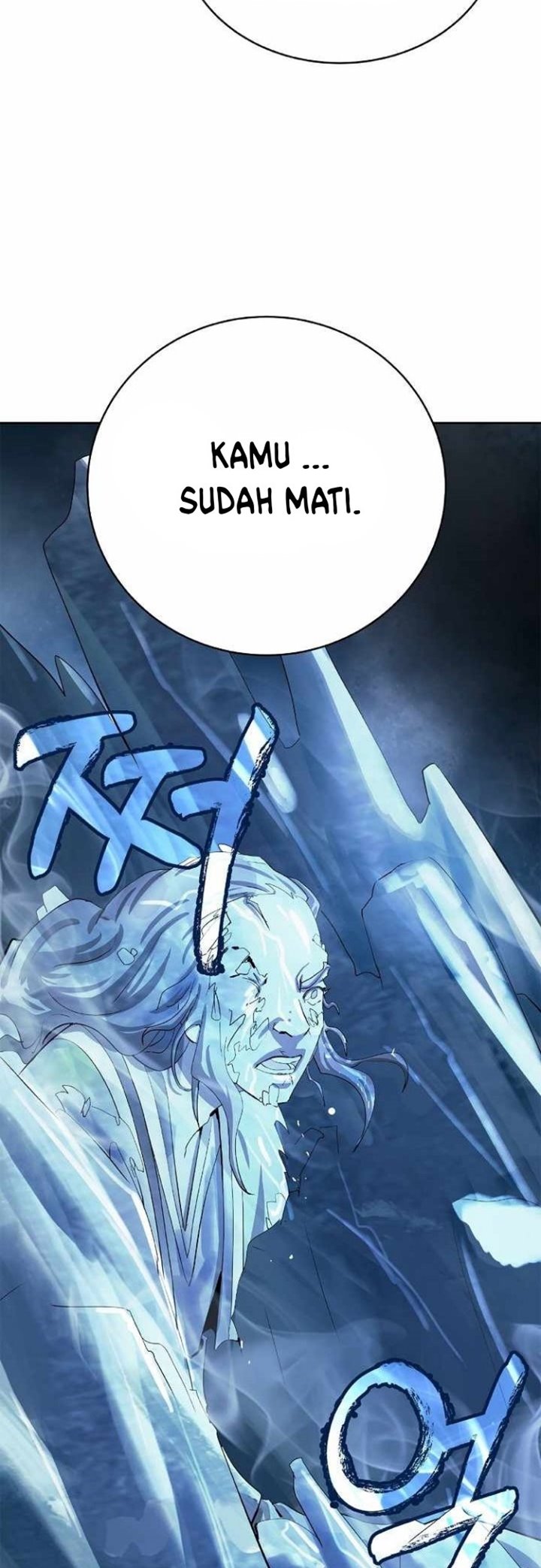Cystic Story (Call The Spear) Chapter 47 - halaman 55
