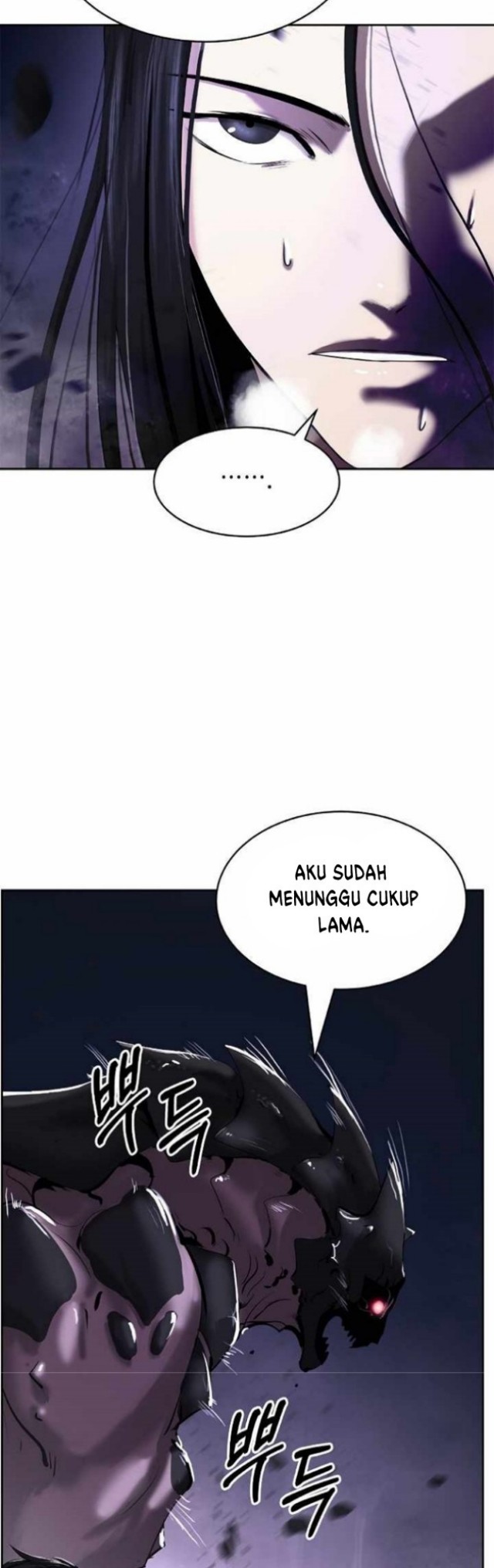 Cystic Story (Call The Spear) Chapter 49 - halaman 29