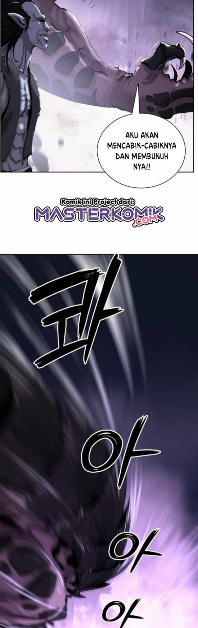 Cystic Story (Call The Spear) Chapter 49 - halaman 30