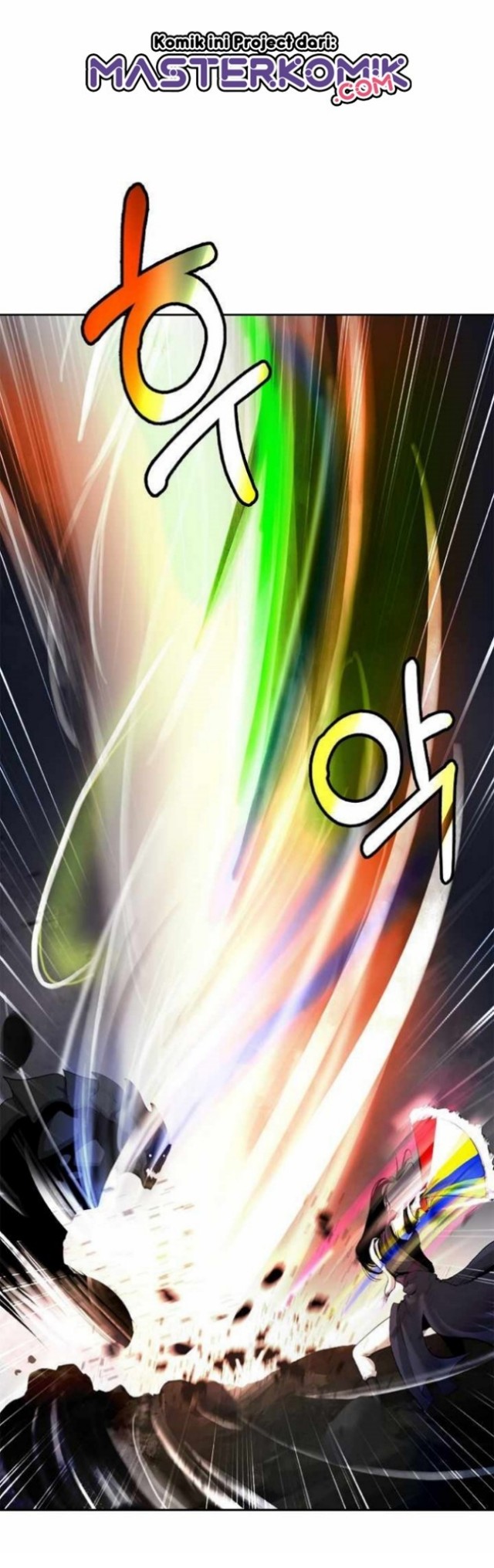 Cystic Story (Call The Spear) Chapter 49 - halaman 32