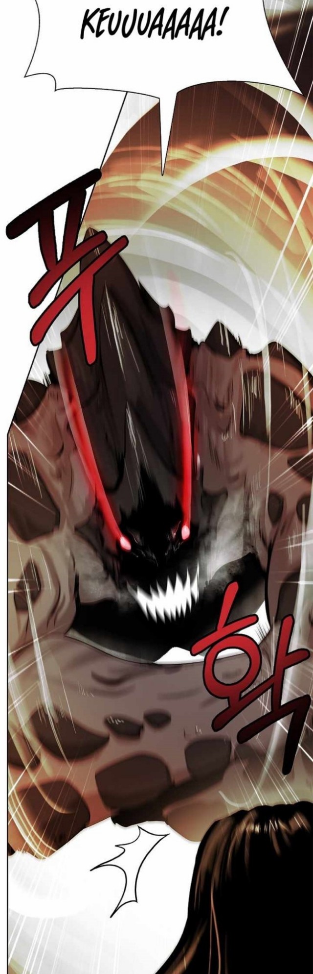 Cystic Story (Call The Spear) Chapter 49 - halaman 34