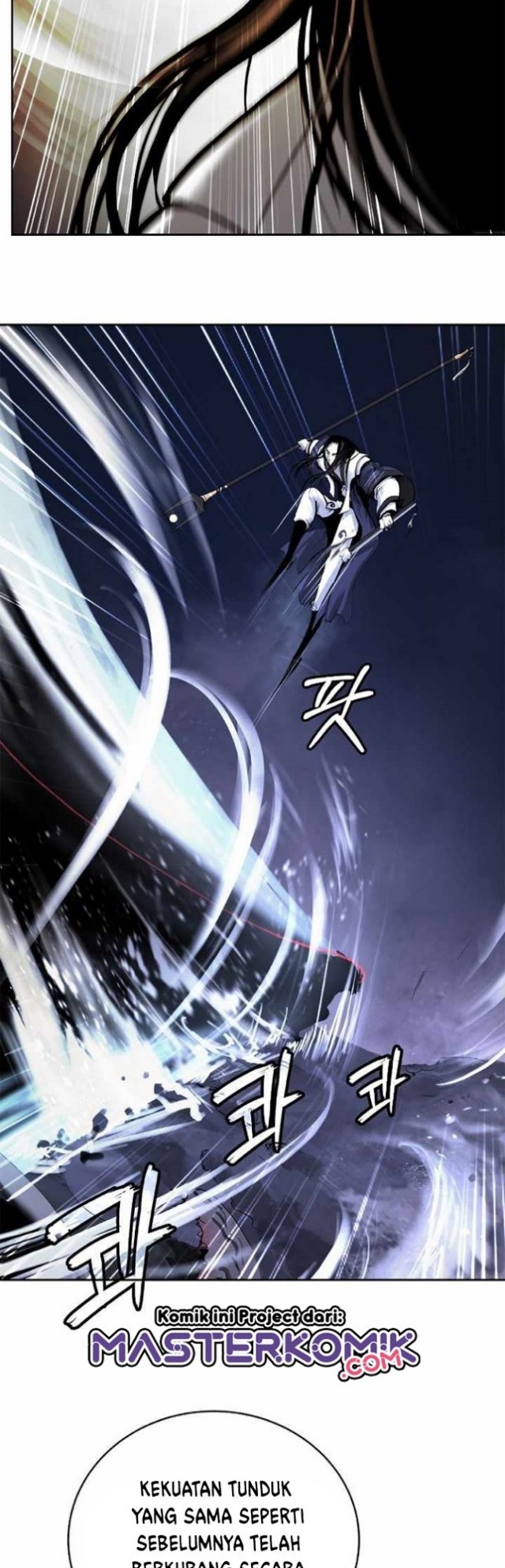 Cystic Story (Call The Spear) Chapter 49 - halaman 35