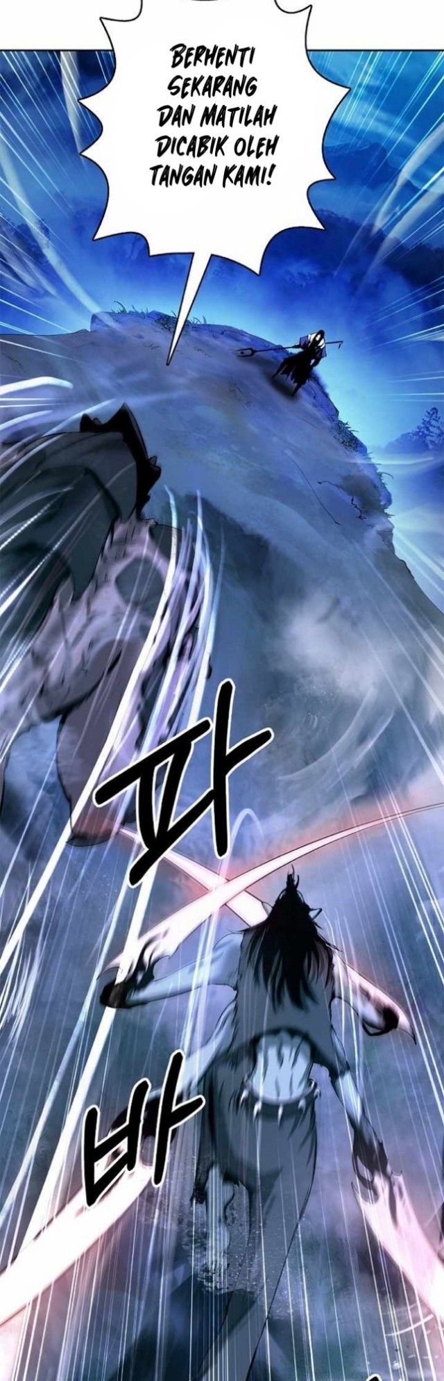 Cystic Story (Call The Spear) Chapter 49 - halaman 44
