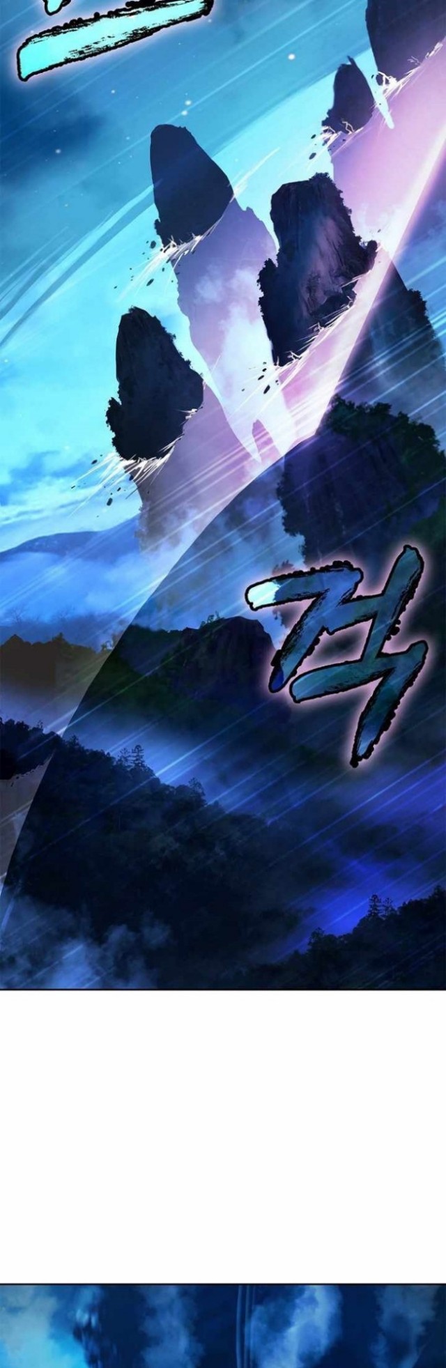 Cystic Story (Call The Spear) Chapter 49 - halaman 48