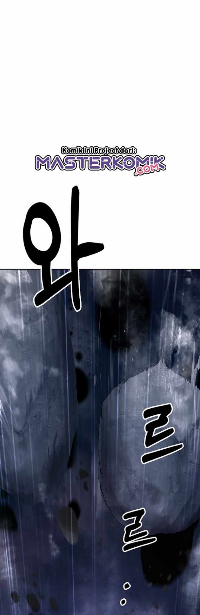 Cystic Story (Call The Spear) Chapter 49 - halaman 51