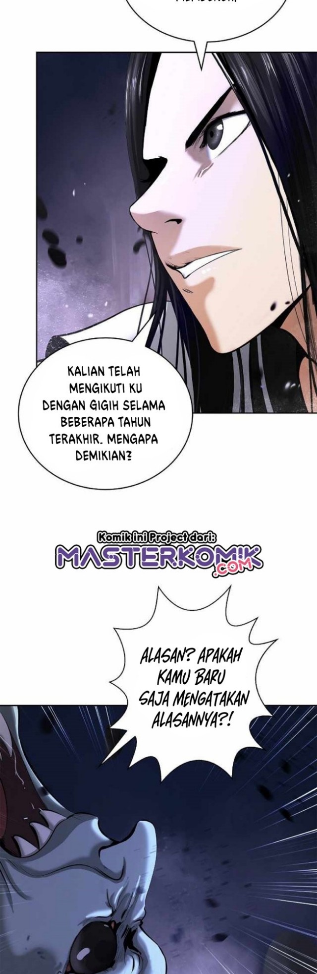 Cystic Story (Call The Spear) Chapter 49 - halaman 54