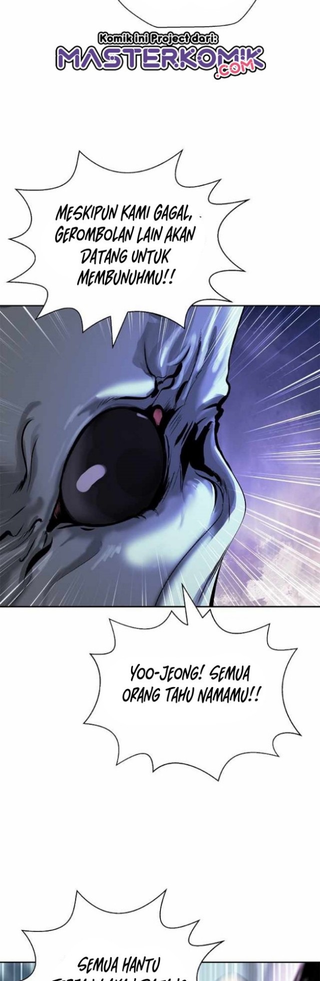 Cystic Story (Call The Spear) Chapter 49 - halaman 56