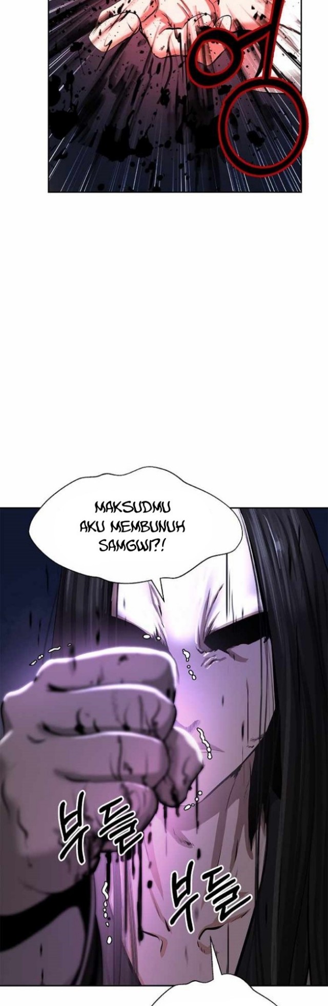 Cystic Story (Call The Spear) Chapter 49 - halaman 58