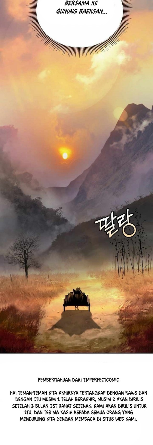 Cystic Story (Call The Spear) Chapter 49 - halaman 67