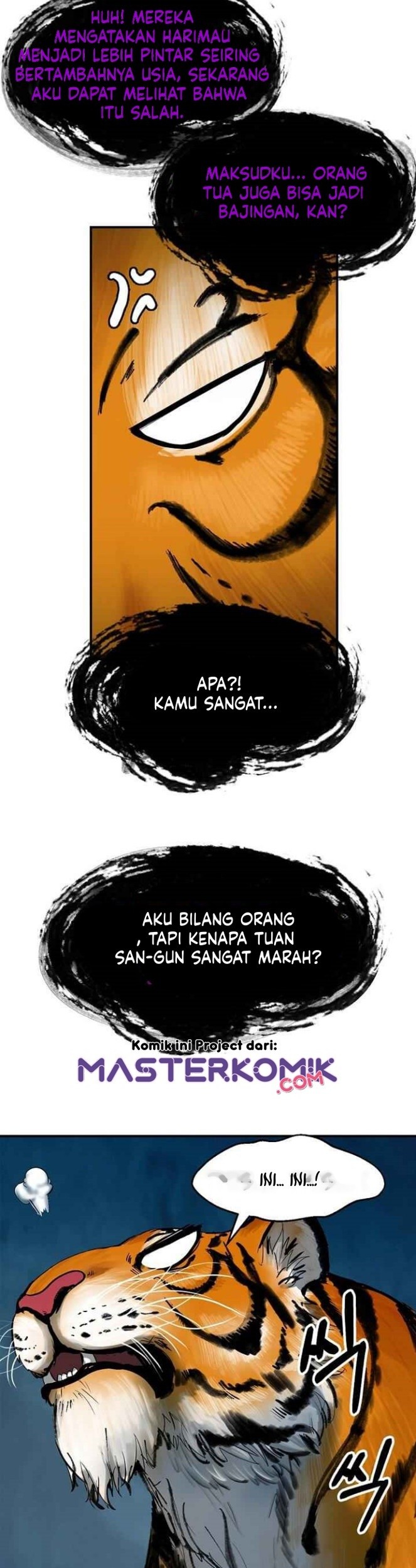 Cystic Story (Call The Spear) Chapter 5 - halaman 12